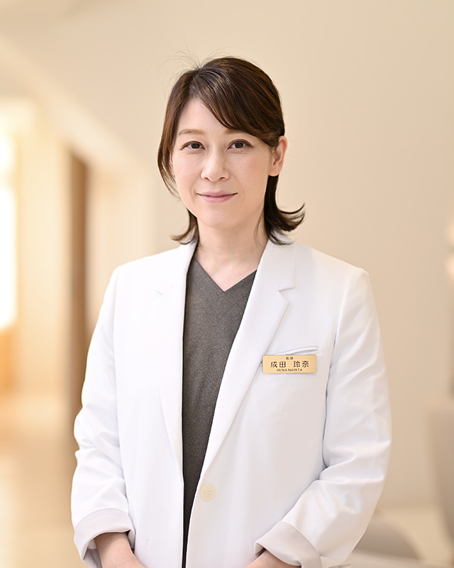 成田 玲奈（なりた れな）